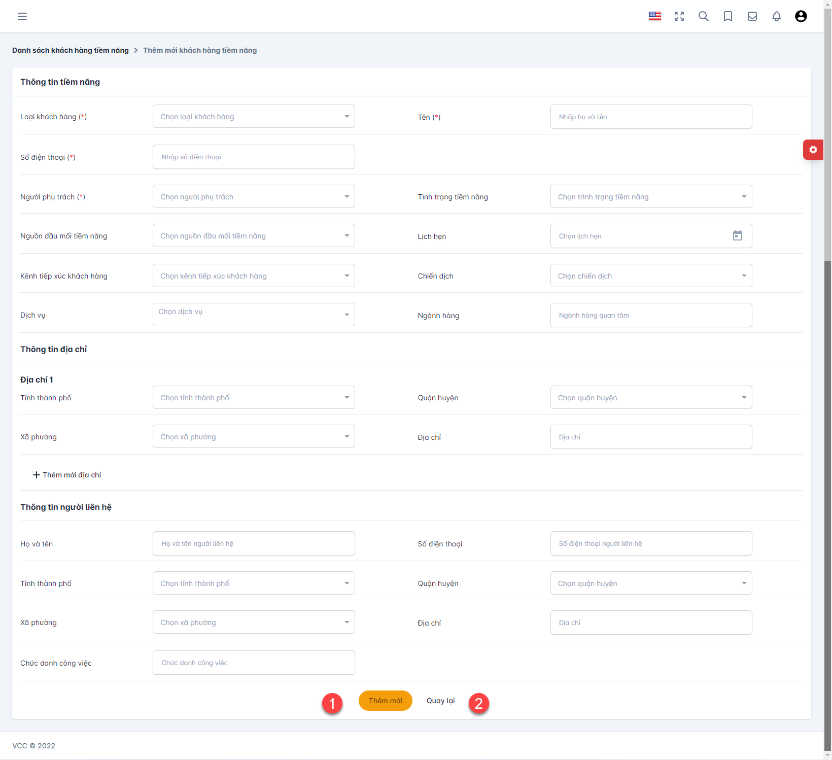 A screenshot of a computer

Description automatically generated with medium confidence
