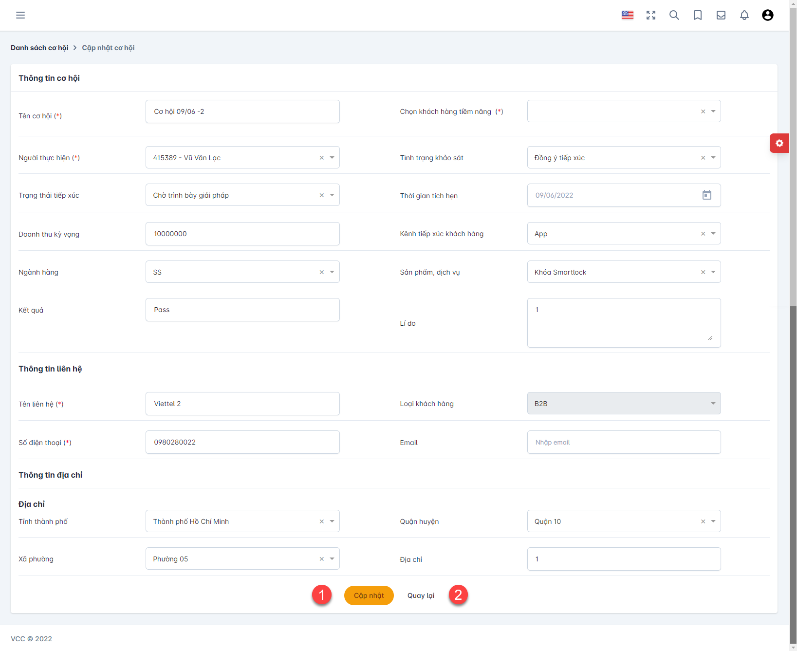 A screenshot of a computer

Description automatically generated with medium confidence