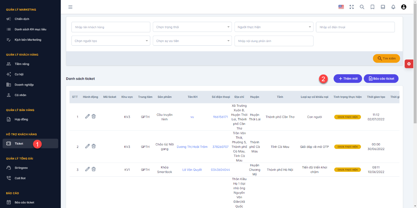 A screenshot of a computer

Description automatically generated
