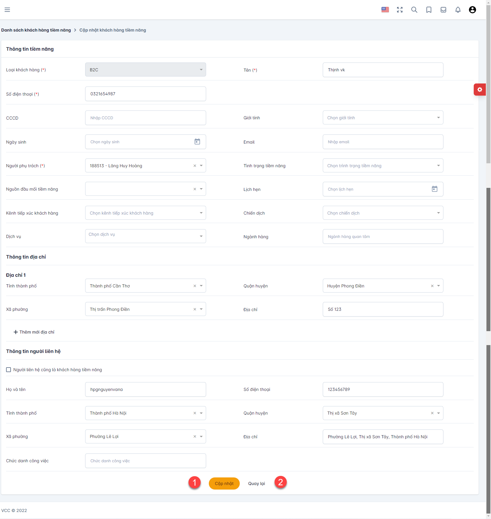 A screenshot of a computer

Description automatically generated with medium confidence