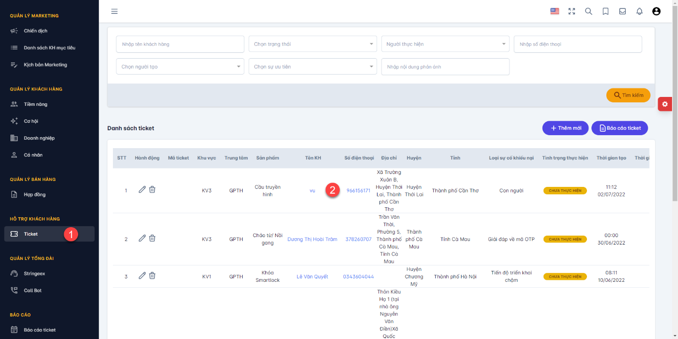 A screenshot of a computer

Description automatically generated