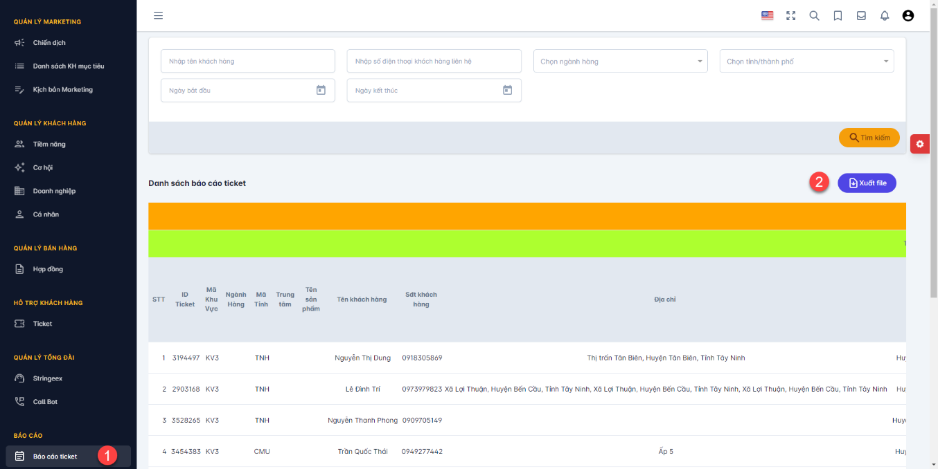 A screenshot of a computer

Description automatically generated